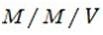   Teletraffic theory Examination test. 