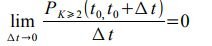   1.2 Basic properties of call flows 