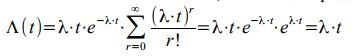   1.5 Mathematical expectation and variance of the simplest call flow 