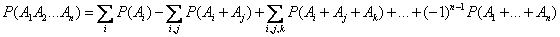   3.2.  Probability addition theorem 