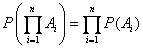   3.3.  Probability multiplication theorem 