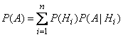   3.4.  Full probability formula 