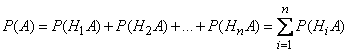   3.4.  Full probability formula 