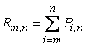   4.2.  General repetition theorem 