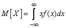 5.6.  Position characteristics (expected value, mode, median)