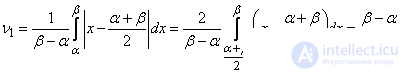   5.8.  Uniform density law 