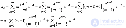   5.9.  Poisson law 