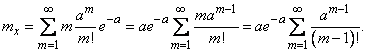   5.9.  Poisson law 