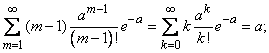   5.9.  Poisson law 