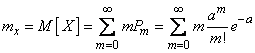   5.9.  Poisson law 