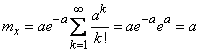   5.9.  Poisson law 