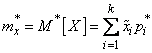   7.4 Numerical Characteristics of the Statistical Distribution 