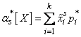   7.4 Numerical Characteristics of the Statistical Distribution 