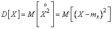   7.4 Numerical Characteristics of the Statistical Distribution 