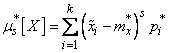   7.4 Numerical Characteristics of the Statistical Distribution 