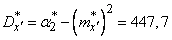   7.5.  Alignment of statistical series 