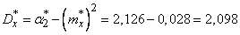   7.5.  Alignment of statistical series 