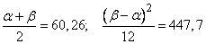   7.5.  Alignment of statistical series 