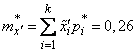   7.5.  Alignment of statistical series 