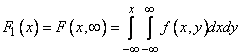   8.4.  The laws of distribution of individual quantities included in the system.  Conditional laws of distribution 