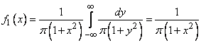   8.5 Dependent and independent random variables 