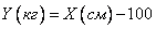   8.5 Dependent and independent random variables 