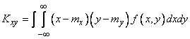   8.6.  Numerical characteristics of a system of two random variables.  Correlation moment.  Correlation coefficient 