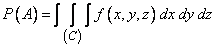   8.7.  System of an arbitrary number of random variables 