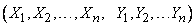   8.7.  System of an arbitrary number of random variables 