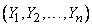   8.8.  Numerical characteristics of a system of several random variables 