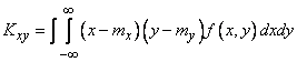   9.1.  Normal law on the plane 