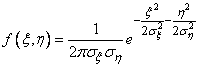   9.2 Ellipses of dispersion.  Reduction of the normal law to canonical form 