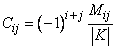   9.6.  Normal law in the space of three dimensions. 