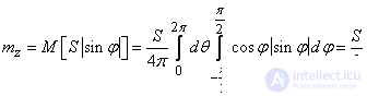   10.1.  Expectation function.  Function dispersion 