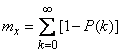   10.3.  Applications of theorems on numerical characteristics 