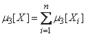   10.3.  Applications of theorems on numerical characteristics 