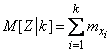   10.3.  Applications of theorems on numerical characteristics 