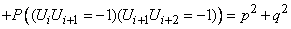   10.3.  Applications of theorems on numerical characteristics 