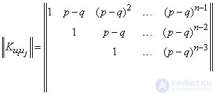   10.3.  Applications of theorems on numerical characteristics 