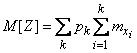   10.3.  Applications of theorems on numerical characteristics 