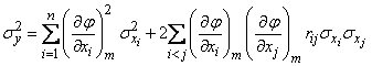   11.3.  Linearization of the function of several random arguments 