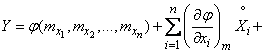   11.4.  Refinement of the results obtained by the method of linearization 