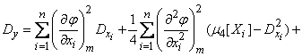   11.4.  Refinement of the results obtained by the method of linearization 