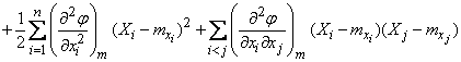   11.4.  Refinement of the results obtained by the method of linearization 