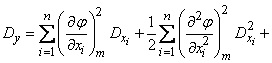   11.4.  Refinement of the results obtained by the method of linearization 