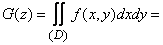   12.5.  The distribution law of the sum of two random variables.  The composition of the laws of distribution 