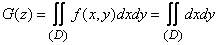   12.5.  The distribution law of the sum of two random variables.  The composition of the laws of distribution 