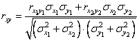   12.8.  Composition of normal laws on the plane 