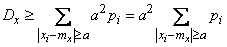   13.2.  Chebyshev Inequality 