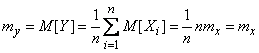   13.3.  The law of large numbers (Chebyshev theorem) 